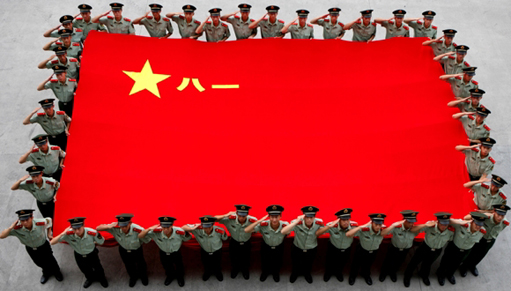 111103.china-military-flag.jpg